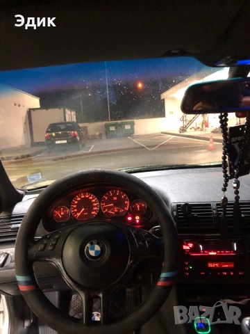 Продавам бмв е46, снимка 5 - Автомобили и джипове - 53058520