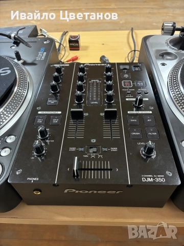 DJ Mixer Pioneer DJM-350