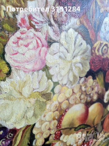 Антикварна  стара Картина   маслени бои  платно  подпис на автора, снимка 7 - Антикварни и старинни предмети - 42473432