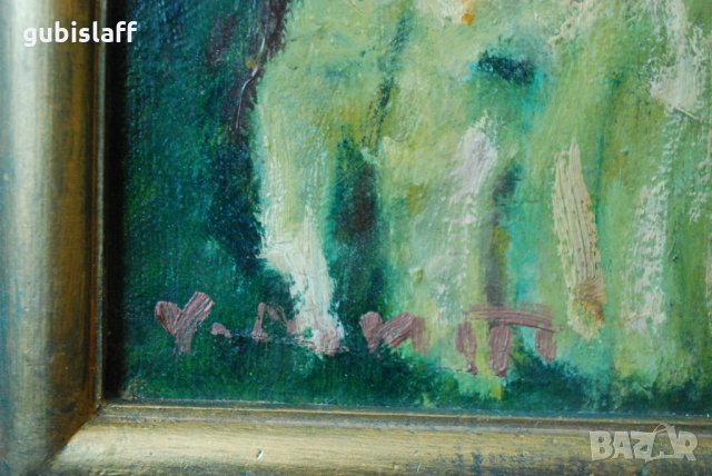 Стара картина, Пейзаж от В. Търново, Вельо Митев, 1999 г., снимка 5 - Картини - 31981638