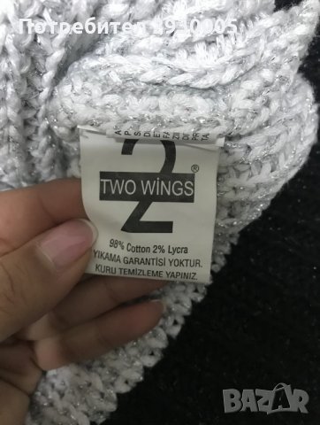 Дамски пуловер, снимка 2 - Блузи с дълъг ръкав и пуловери - 31285243