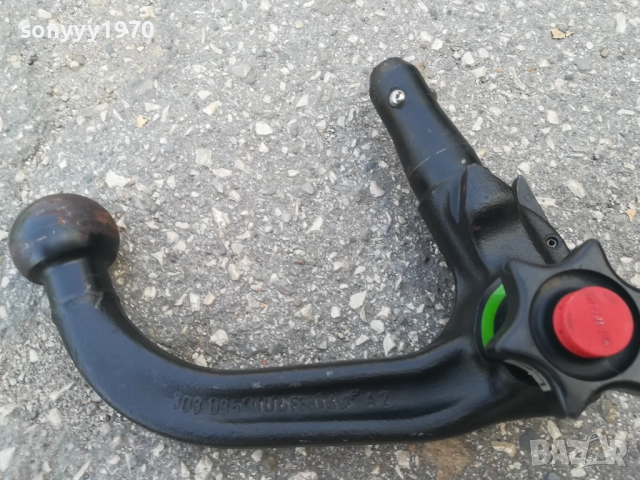 bmw-теглич за BMW-ВНОС SWISS 0709251846, снимка 4 - Аксесоари и консумативи - 51635134