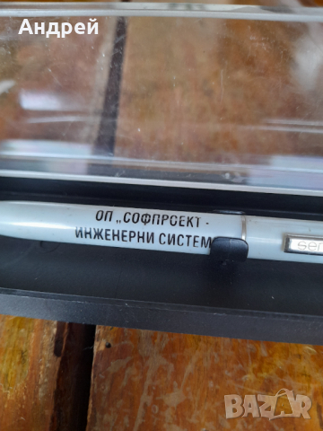 Стара писалка,химикал,химикалка Senator,ОП Софпроект, снимка 3 - Други ценни предмети - 44808773