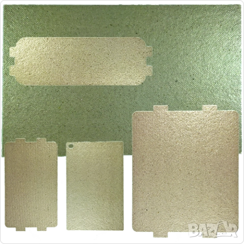 Слюда за микровълнова печка лист и профилирана [11.6 x 6.5] , [9.9 x 10.8] / 