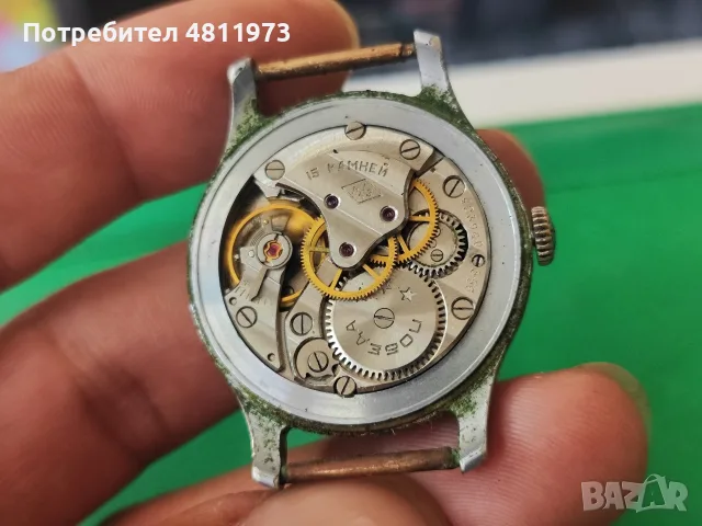 Механичен часовник победа 15 камъка, снимка 5 - Мъжки - 55938107