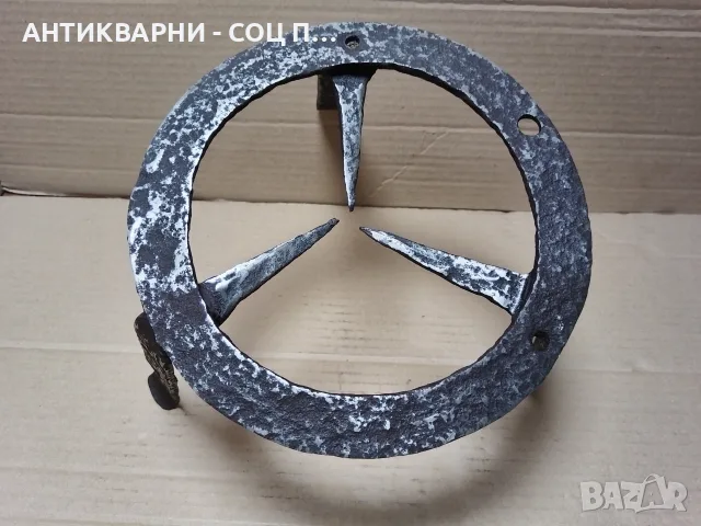 Стар Кован Сажек, Пиростия За Огнище. / НОМЕР 1888., снимка 3 - Други ценни предмети - 55711677