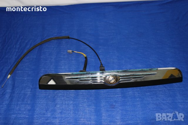 Лайстна отваряне заден капак Chrysler Grand Voyager (2008-2015г.) 05113252AB микре дръжка лайсна