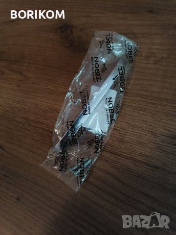 Хромирани дръжки Elegance, снимка 6 - Други - 36799216