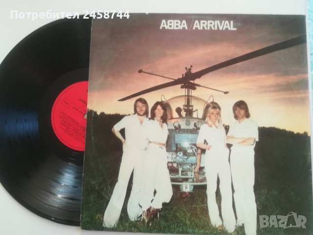 Грамофонни плочи, снимка 4 - Грамофонни плочи - 42412389