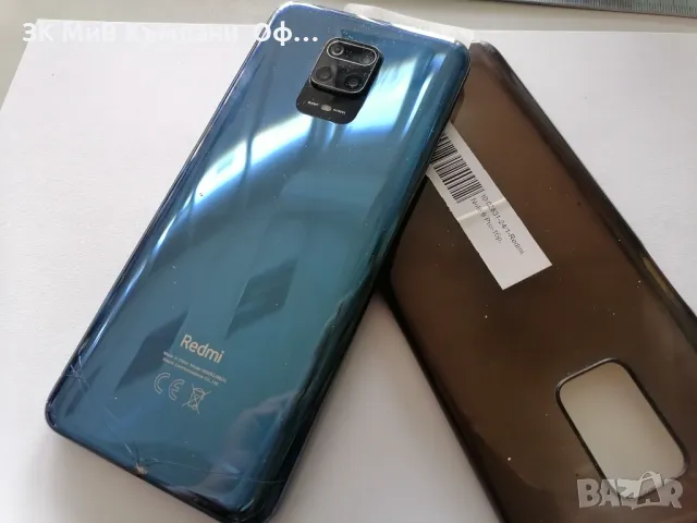 Мобилен телефон Redmi Note 9 Pro, снимка 2 - Xiaomi - 49490302