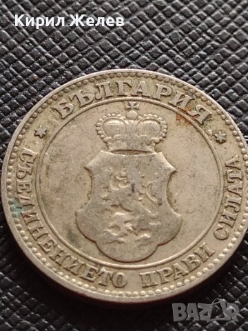 РЯДКА МОНЕТА 20 стотинки 1906г. КНЯЖЕСТВО БЪЛГАРИЯ УНИКАТ ЗА КОЛЕКЦИОНЕРИ 26275, снимка 6 - Нумизматика и бонистика - 39158363