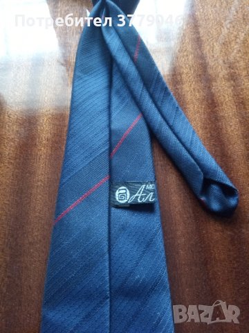 Вратовръзка Албена , снимка 6 - Други - 42828750