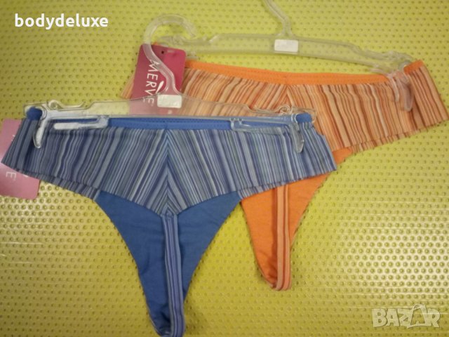 Merve прашки тюл, снимка 2 - Бельо - 11838565