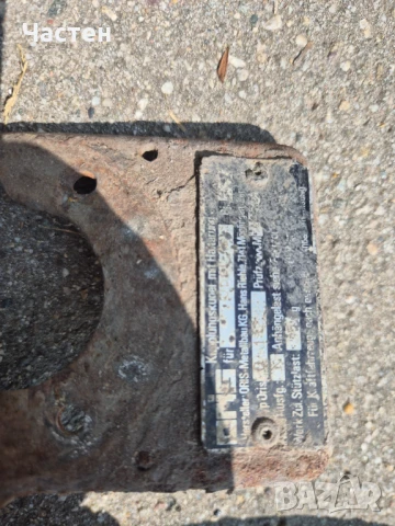 Теглич за Опел Омега, снимка 3 - Аксесоари и консумативи - 51150976