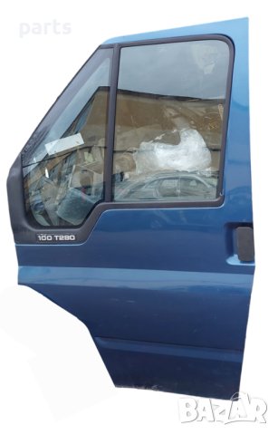 Лява Врата Форд Транзит (2000г.-2006г.)N