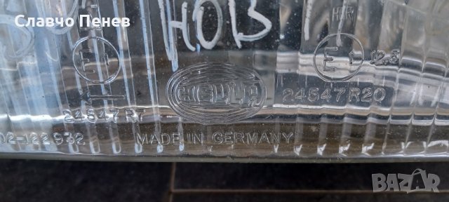 Ретро фар ляв и десен за VW Jetta I (78-84) и кабрио, снимка 2 - Части - 40205931