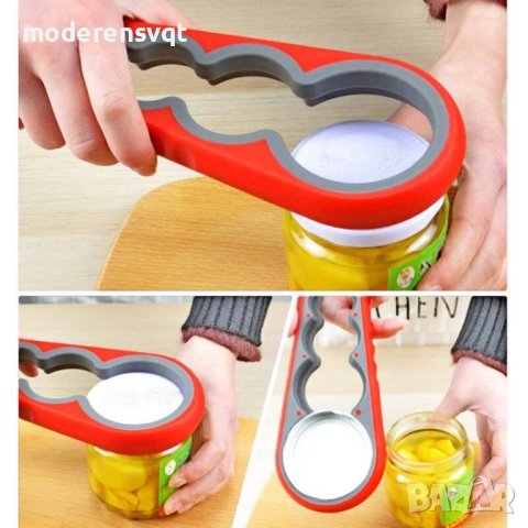 Мулти отварачка за буркани, капачки и шишета, снимка 3 - Буркани, бутилки и капачки - 42084448