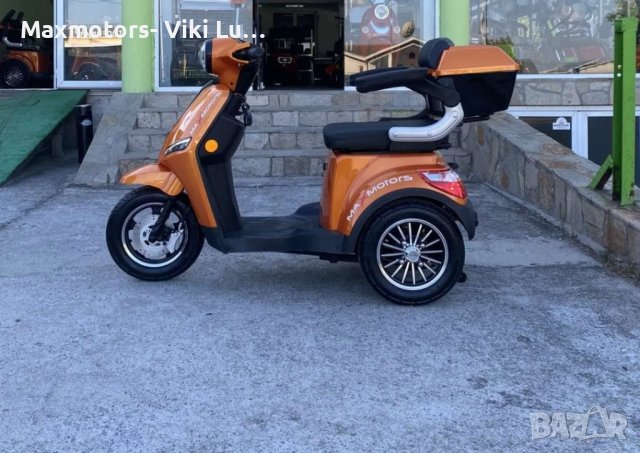 Електрическа Триколка FM1-LUX 1500W - ORANGE, снимка 6 - Инвалидни колички - 42328248