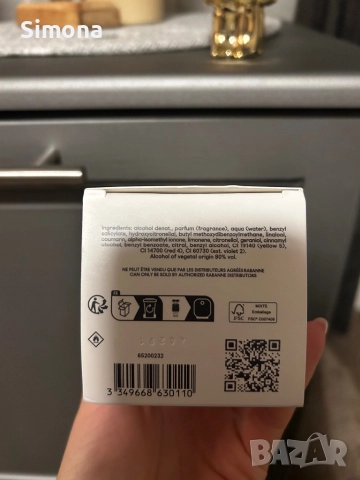 Rabanne Fame Intense, снимка 7 - Дамски парфюми - 52632724