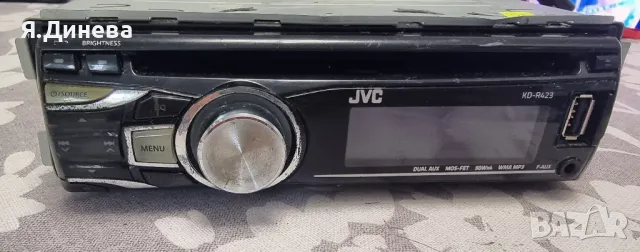 Работещо JVC KD-R423 , снимка 1 - Аксесоари и консумативи - 48708071