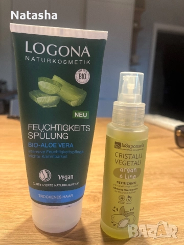 Балсам и кристали за коса веган продукти, снимка 2 - Продукти за коса - 51716231