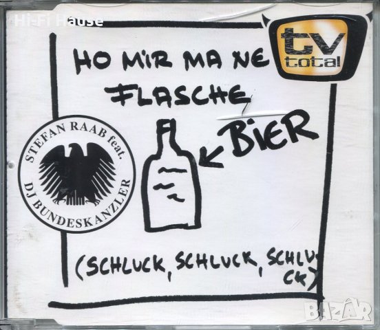 Stefan Raab-Bier, снимка 1