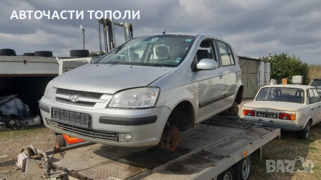 Хюндай Hyundai Getz 2009г.5 врати на Части, снимка 2 - Части - 44444168
