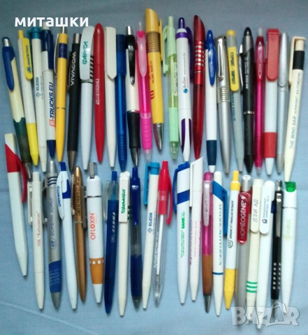 Колекция от 45 броя рекламни автоматични химикалки , снимка 7 - Колекции - 53970326