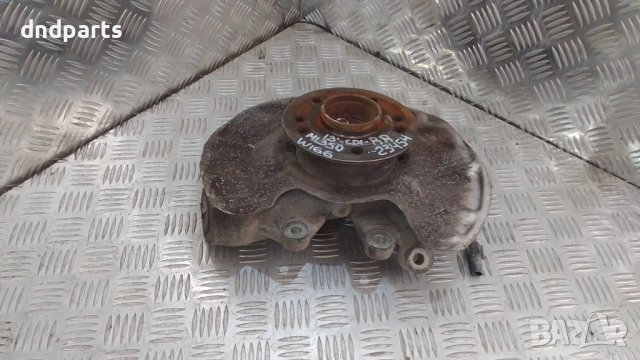 Шенкел Mercedes ML350 CDI W166 2013г.(заден десен)	