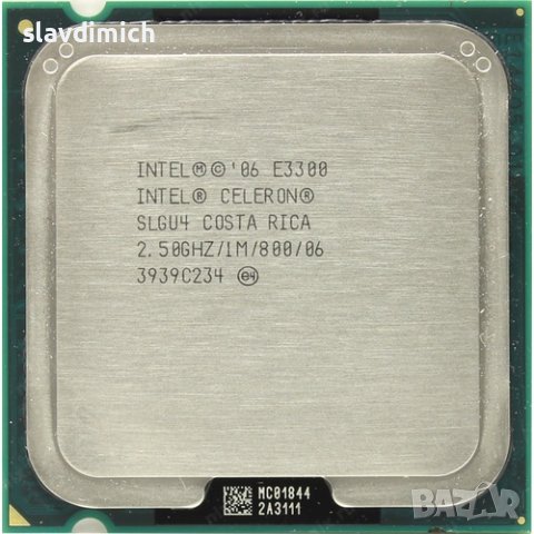 Продавам процесор CPU за компютър Intel Celeron E3300 socket 775 2.5 Ghz/ 1M/ 800 mhz