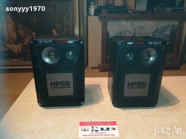 ПОРЪЧАНИ-100watt hifi 888 МЕТАЛНИ КОЛОНИ 2201211954, снимка 7 - Тонколони - 31520865