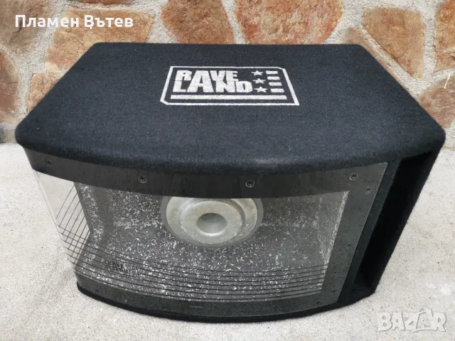 Бас каса Raveland 8" БЕЗ или С усилвател, снимка 2 - Ресийвъри, усилватели, смесителни пултове - 50259775