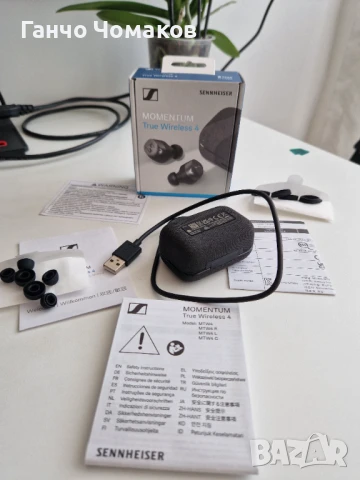 Sennheiser MOMENTUM True Wireless 4 , снимка 5 - Bluetooth слушалки - 50955593