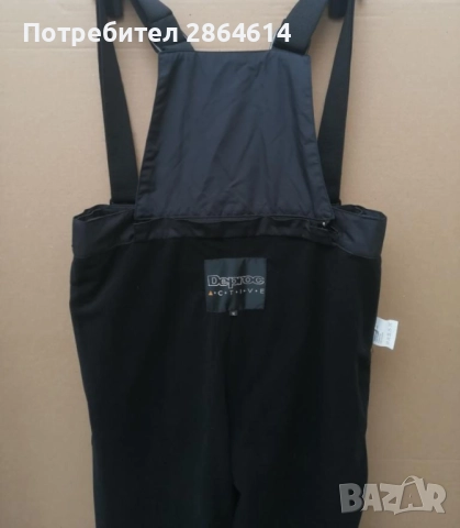 Техничен панталон гащеризон за ски, туризъм и лов Deproc Active 5K #M, снимка 8 - Зимни спортове - 52676404