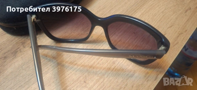 Маркови очила