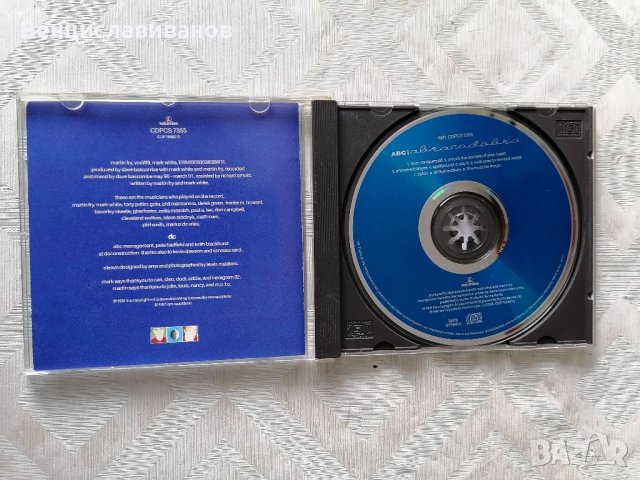  ABC:abracadabra/elecktro pop!/ ОРИГИНАЛЕН диск, снимка 2 - CD дискове - 39969576