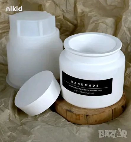 3d Кръгъл буркан с капак кутия силиконов молд форма смола гипс кашпа свещ