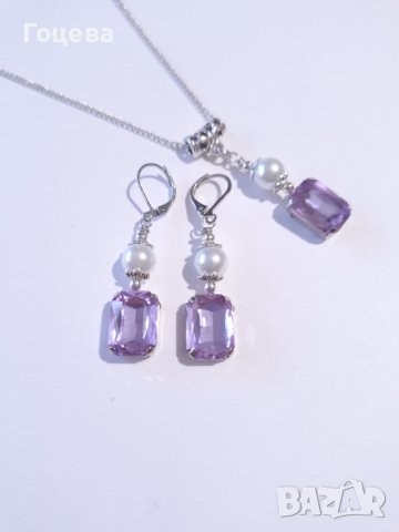Красив комплект бижута обици и колие с лавандулово лилави кристали и кристални перли , снимка 4 - Бижутерийни комплекти - 42768208