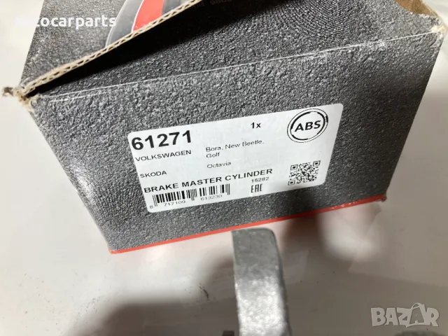 Спирачна помпа за десен волан Ауди А3, ТТ, Сеат Толедо, Шкода Октавиа и Фолксваген Бийтъл, снимка 4 - Части - 48413745