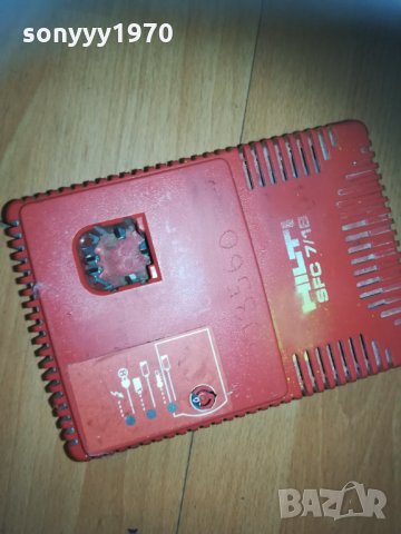 hilti charger 2501211714