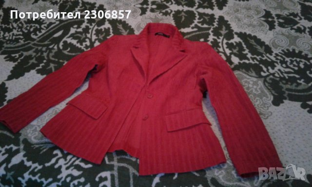 Джинсово сако