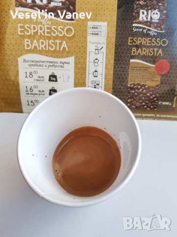 Espresso Barista RIO Кафе, снимка 6 - Домашни напитки - 29974845