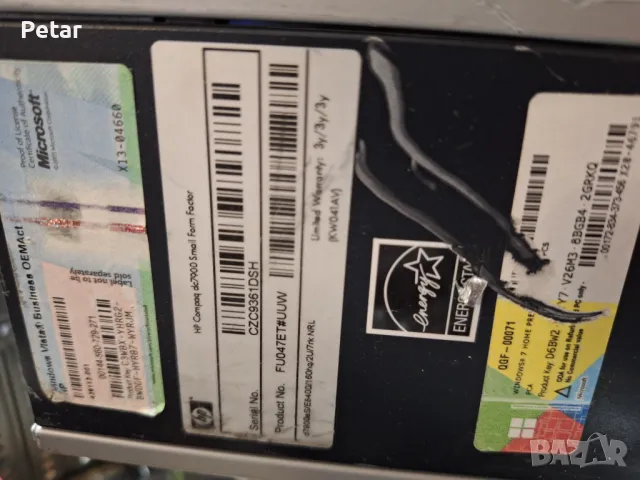 Двуядрен HP Compaq DC7900 SFF, Е8400, 4GB RAM, 160GB HDD, снимка 4 - За дома - 48855959