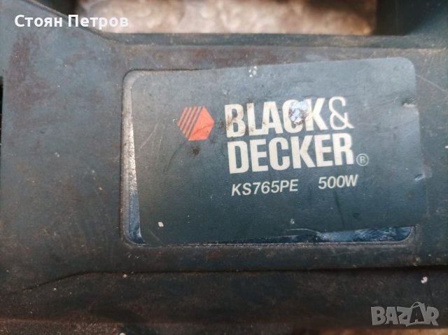 Прободен трион/зеге Black&Decker, снимка 4 - Други инструменти - 37736599