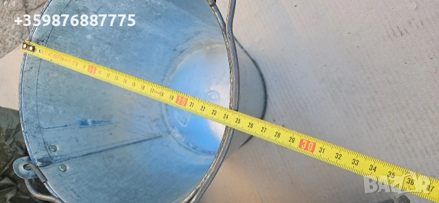 Съд течности кофа  инструменти ключ руски Руска соц трактор земеделска Инвентар , снимка 3 - Селскостопанска техника - 54336240