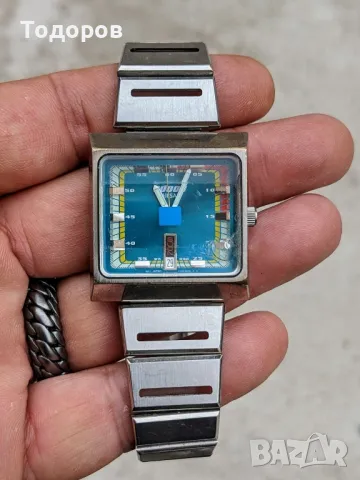 Vintage Puslar Spoon 