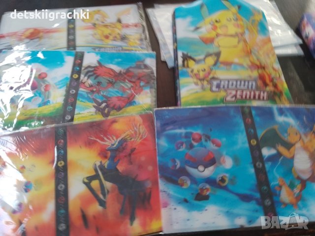 Pokemon карти 3D - 50бр. в пакет и покемон албуми, снимка 12 - Колекции - 42809502