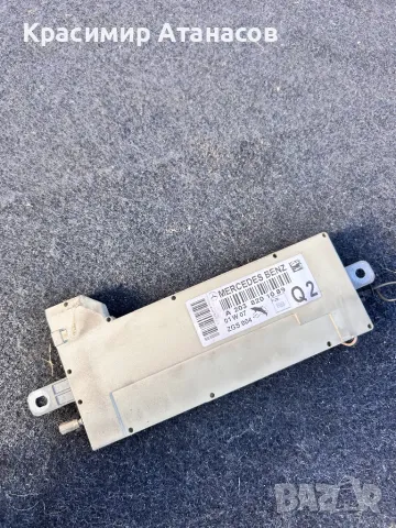 Усилвател Антена за Мерцедес Ц-класа w203 комби.A2038201089, снимка 6 - Части - 47099642