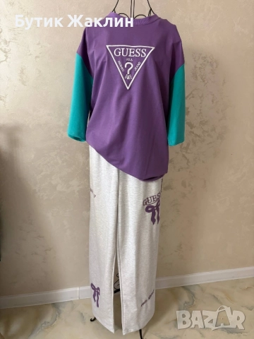 Дамски спортен екип 