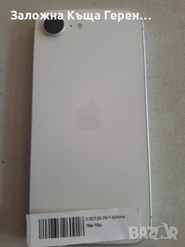 iPhone 16e, снимка 3 - Apple iPhone - 54191917